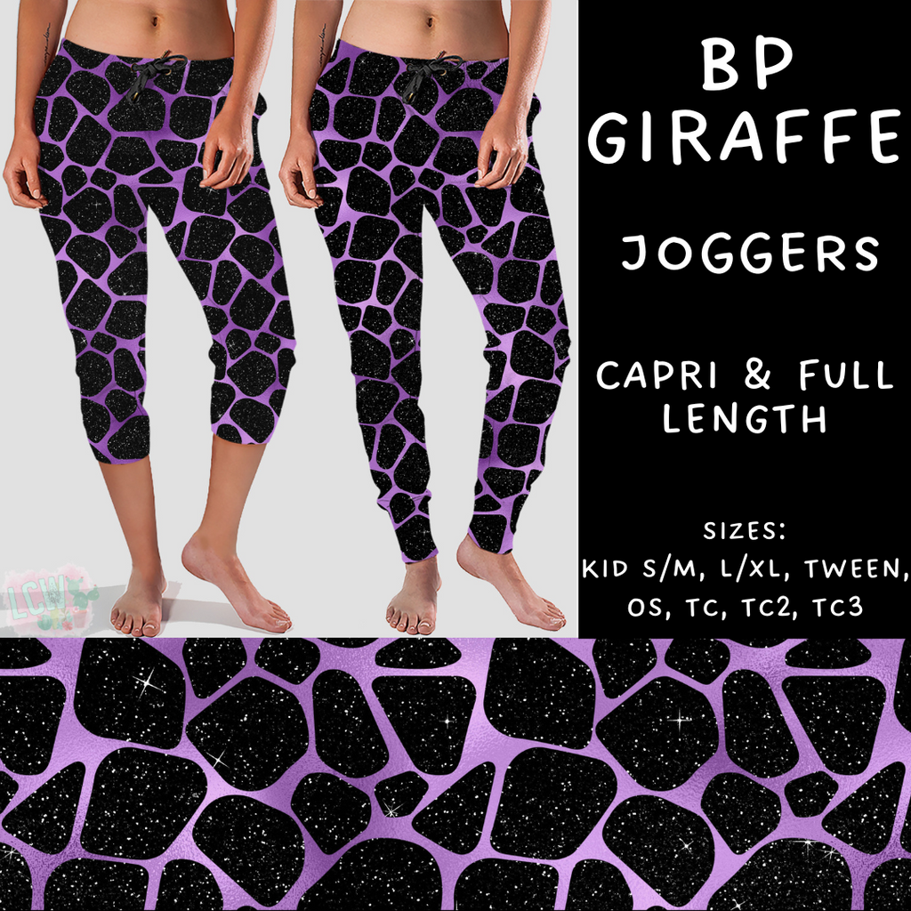Ready To Ship - BP Giraffe - Capri Joggers TC2