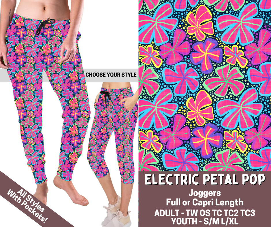 Preorder! Closes 3/5. ETA June. Electric Petal Pop Combo Jogger Lengths